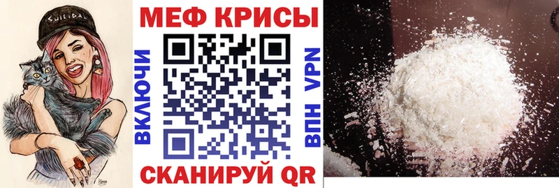 Где купить наркоту Томмот А ПВП ГАШИШ Каннабис