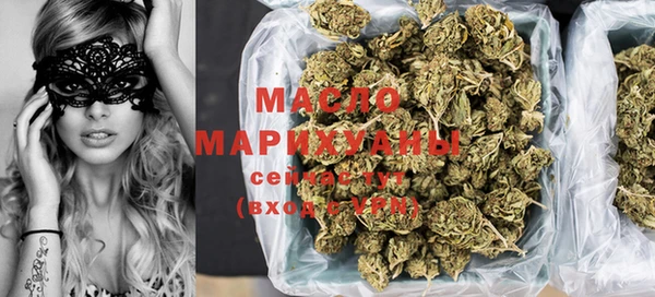 мяу мяу мука Арсеньев