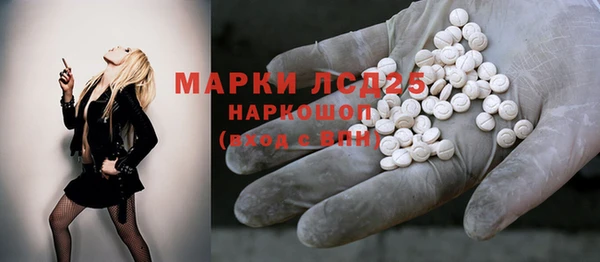 мяу мяу мука Арсеньев