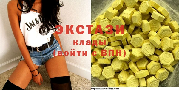 мяу мяу мука Арсеньев