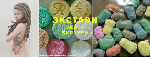 мяу мяу мука Арсеньев