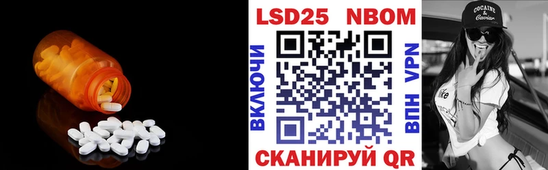 где купить наркоту MEGA рабочий сайт ЛСД экстази кислота Томмот