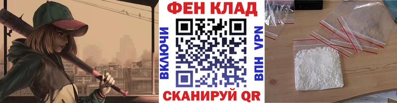 Метамфетамин Methamphetamine Томмот